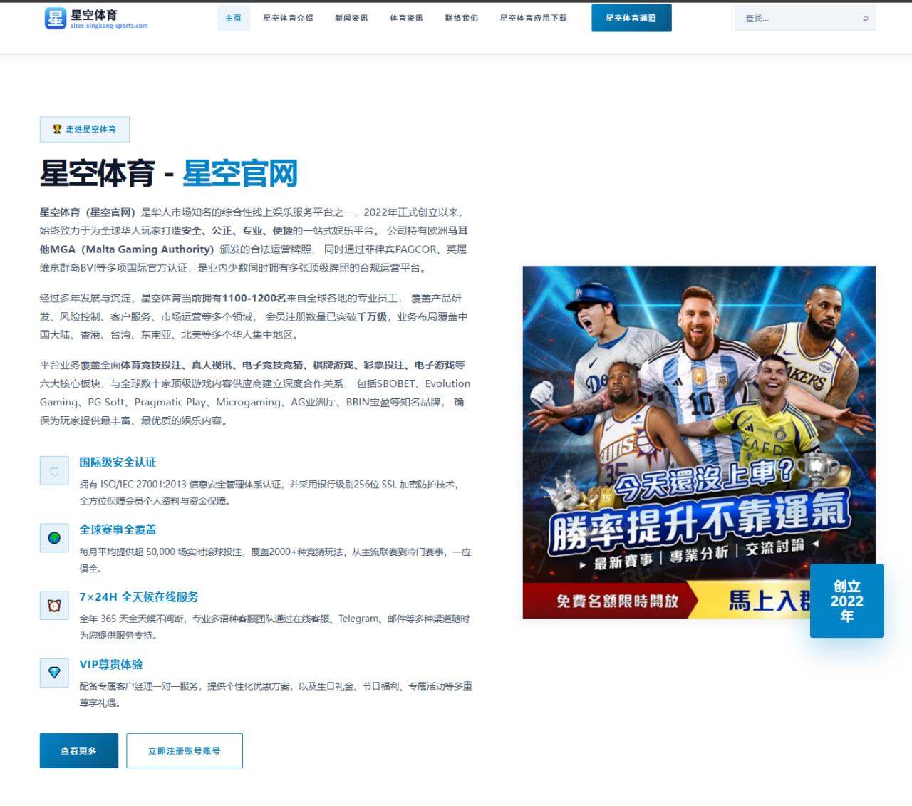 国民竞技迎战百万富翁 哥伦比亚甲级联赛争冠关键战走势分析 | kaiyun.com